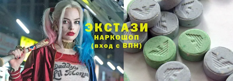 Экстази mix  Каневская 