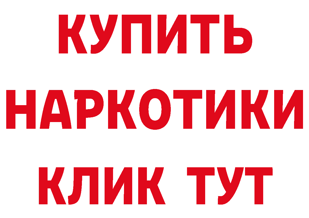 Канабис OG Kush ТОР сайты даркнета ссылка на мегу Каневская